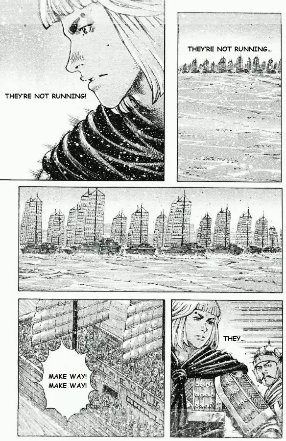 The Ravages of Time chapter 422 page 12