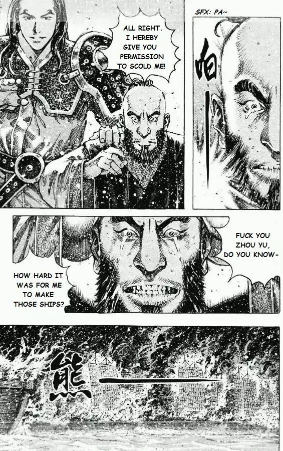 The Ravages of Time chapter 422 page 17