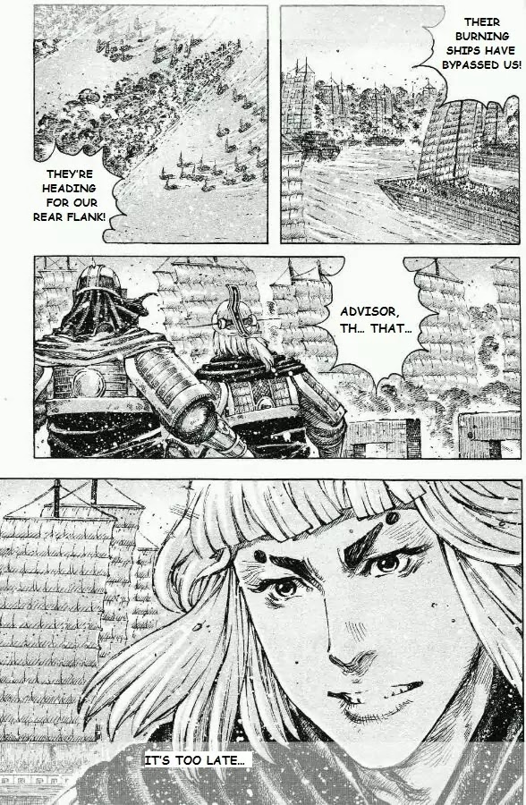 The Ravages of Time chapter 422 page 19