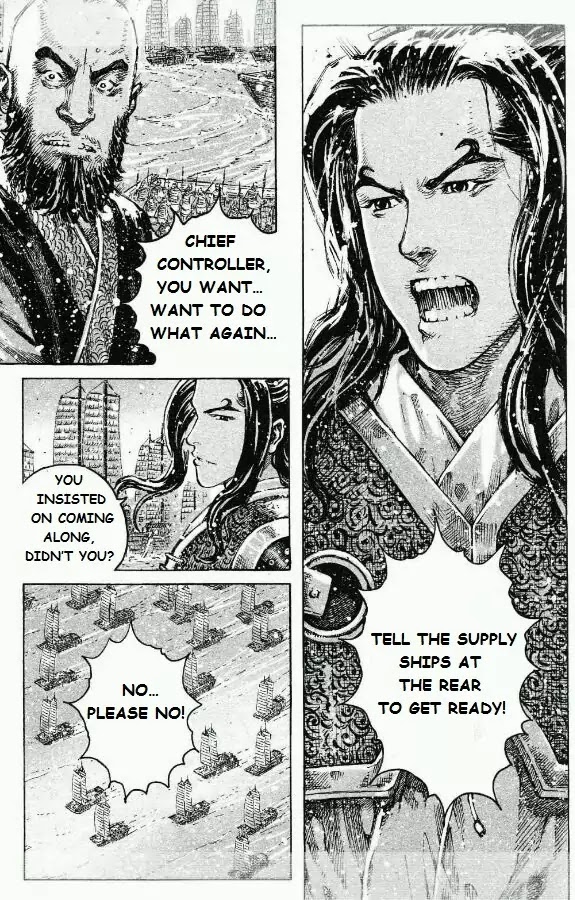 The Ravages of Time chapter 422 page 6