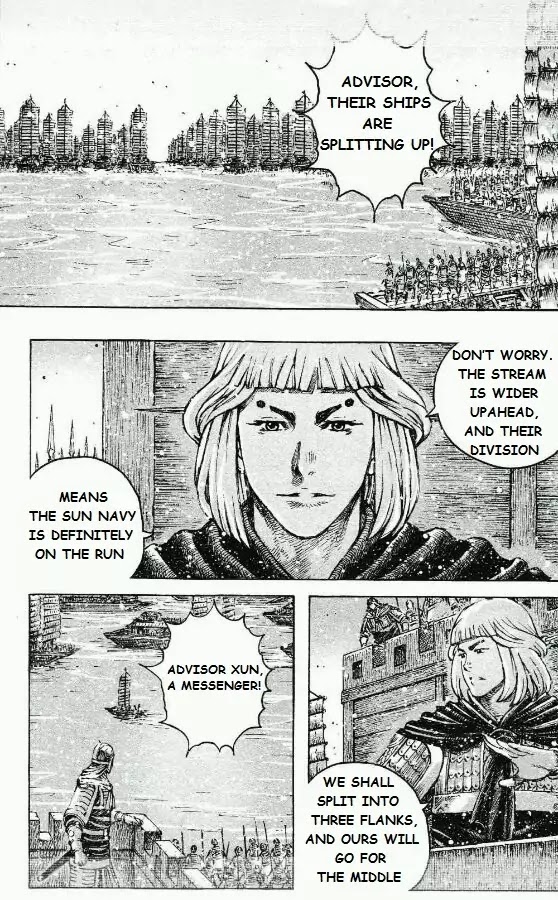 The Ravages of Time chapter 422 page 8