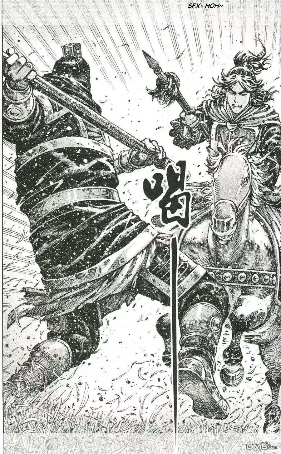 The Ravages of Time chapter 424 page 12