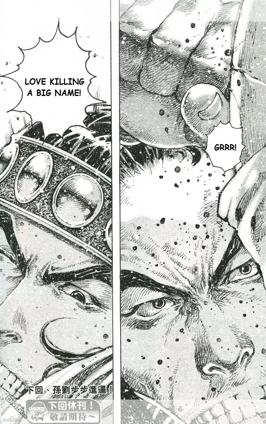 The Ravages of Time chapter 424 page 25