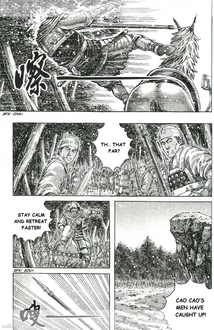 The Ravages of Time chapter 424 page 6