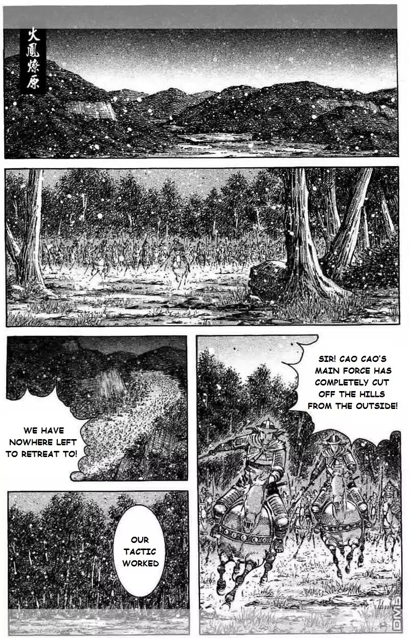 The Ravages of Time chapter 425 page 1