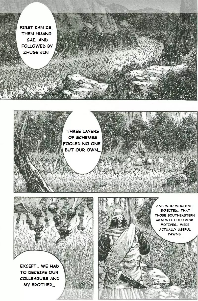 The Ravages of Time chapter 425 page 15