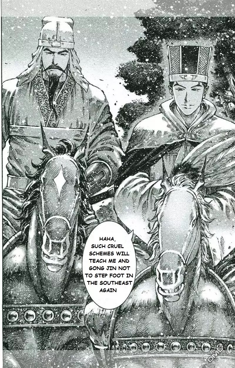 The Ravages of Time chapter 425 page 16