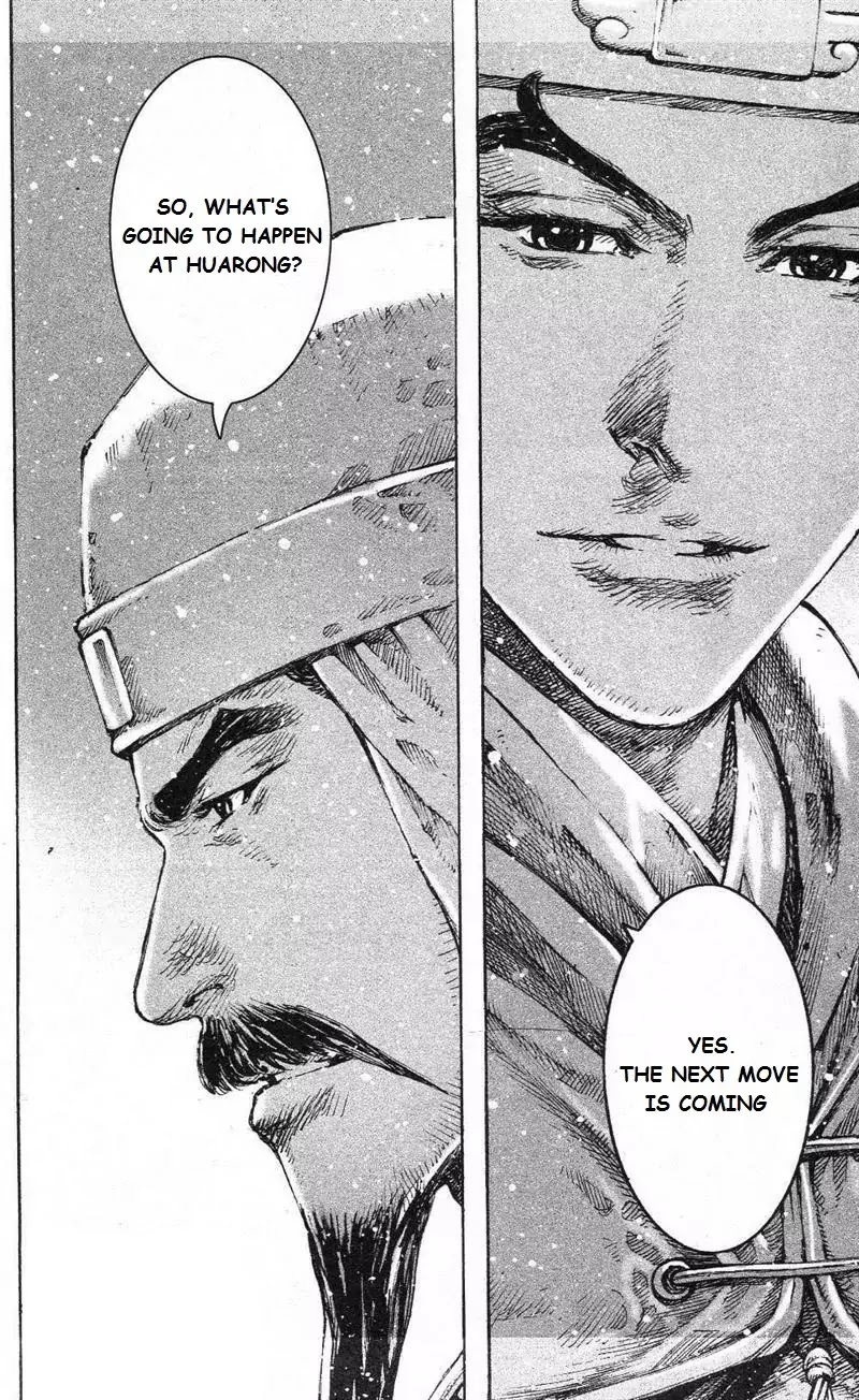 The Ravages of Time chapter 425 page 18