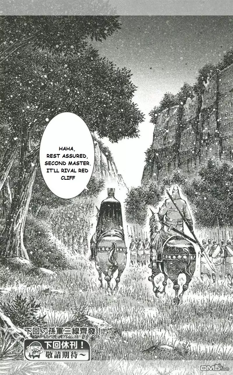 The Ravages of Time chapter 425 page 19