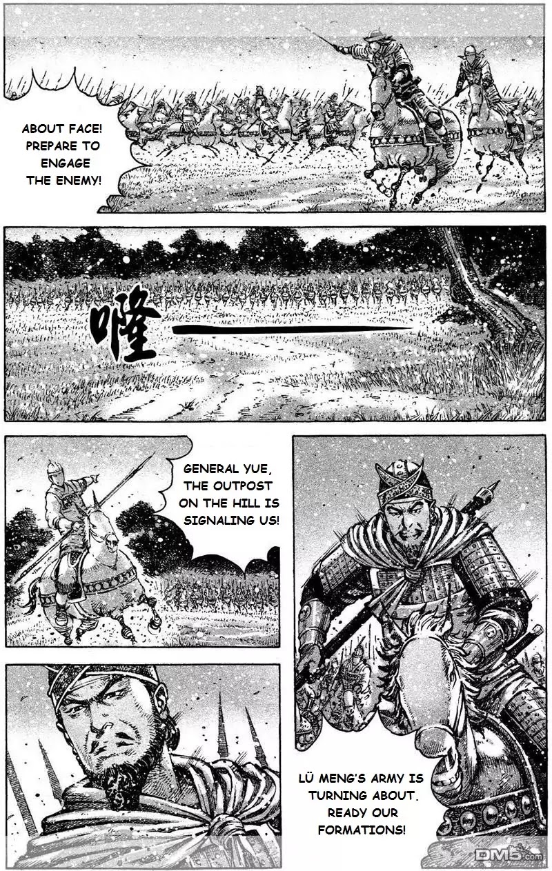 The Ravages of Time chapter 425 page 4