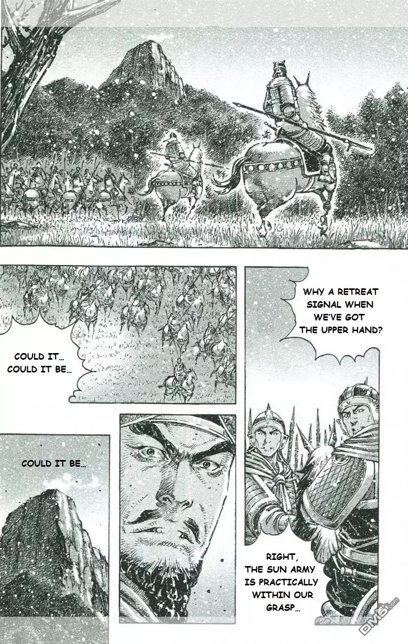 The Ravages of Time chapter 425 page 5