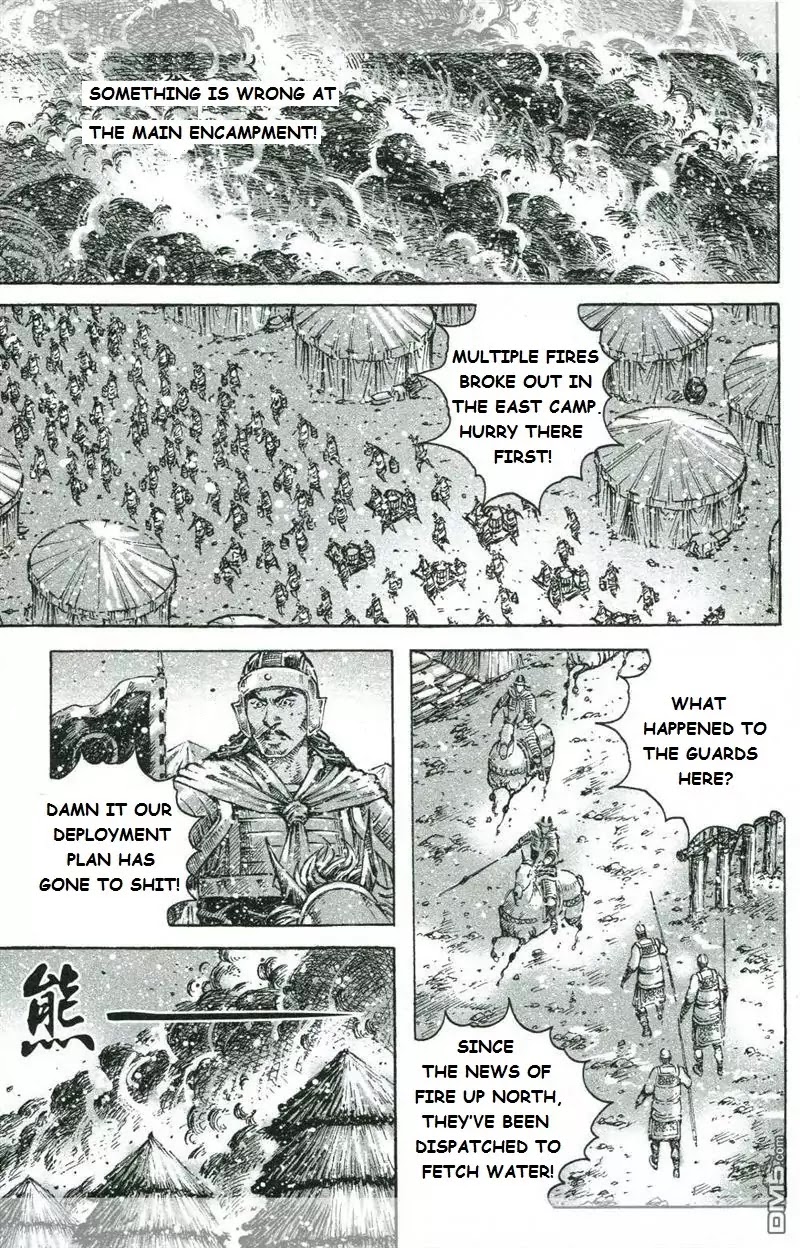 The Ravages of Time chapter 425 page 8