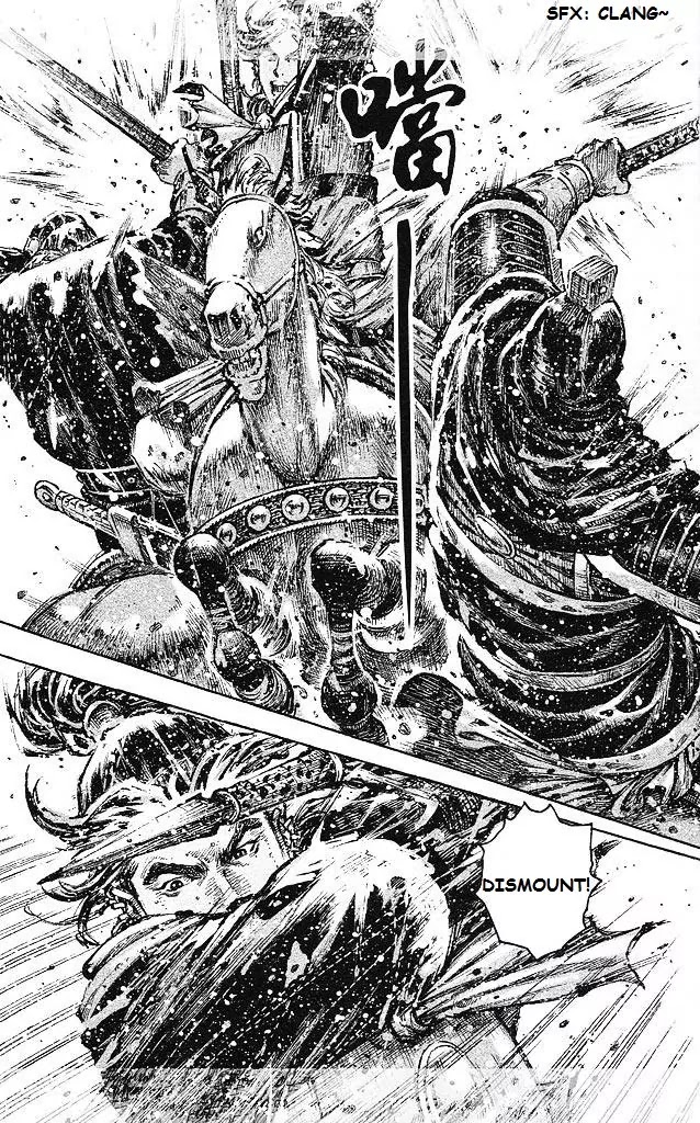 The Ravages of Time chapter 430 page 11