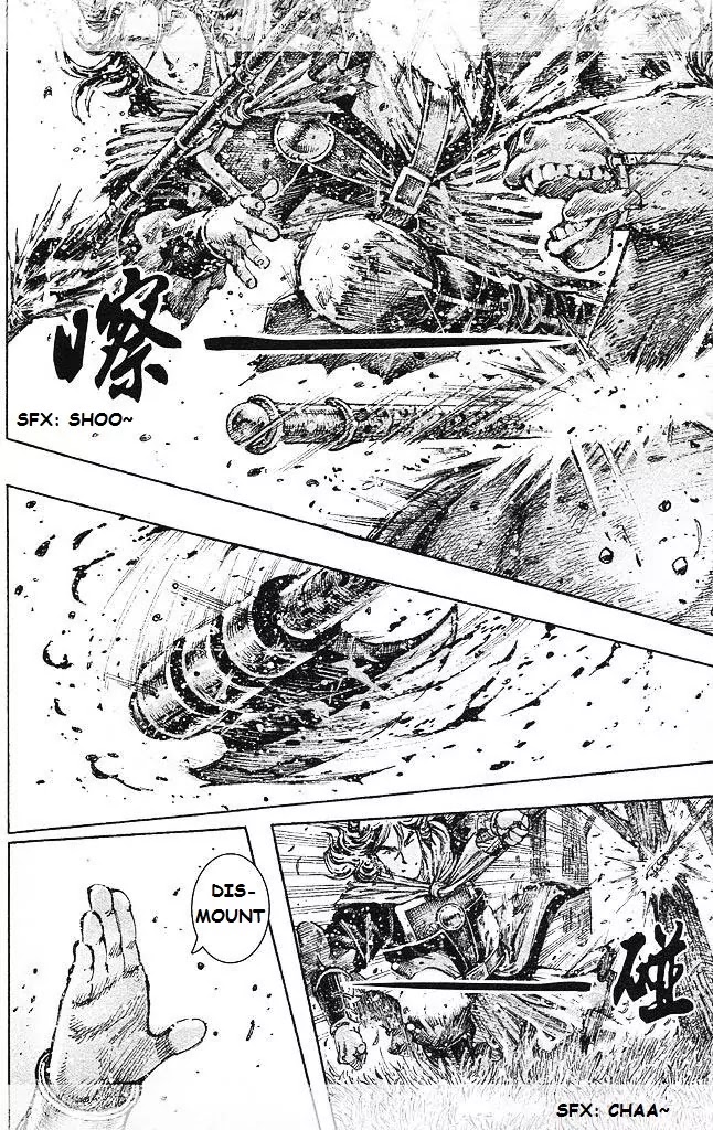 The Ravages of Time chapter 430 page 13