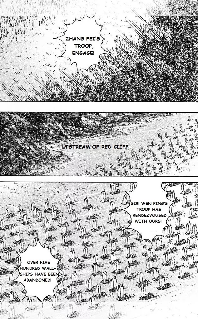 The Ravages of Time chapter 430 page 18