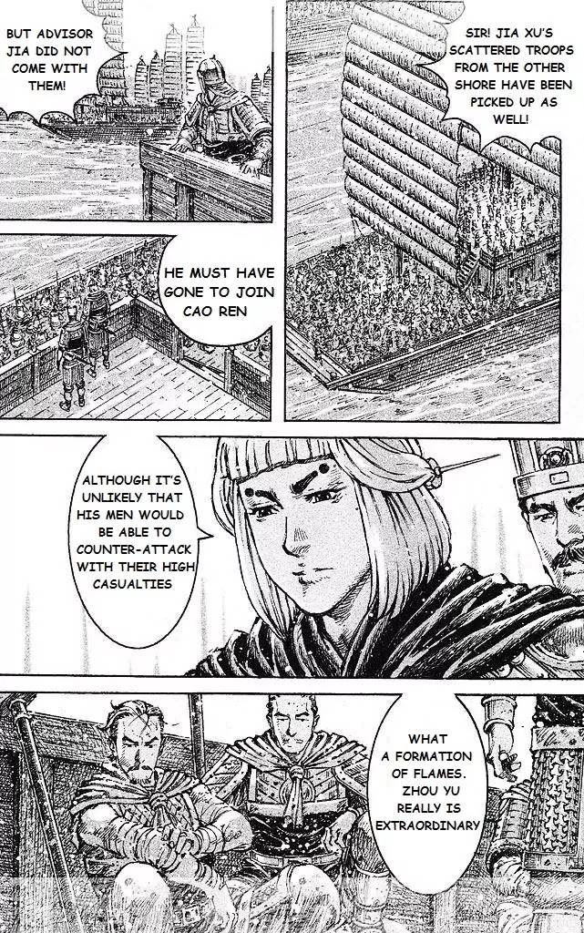 The Ravages of Time chapter 430 page 19