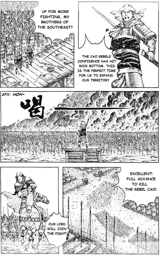 The Ravages of Time chapter 430 page 4