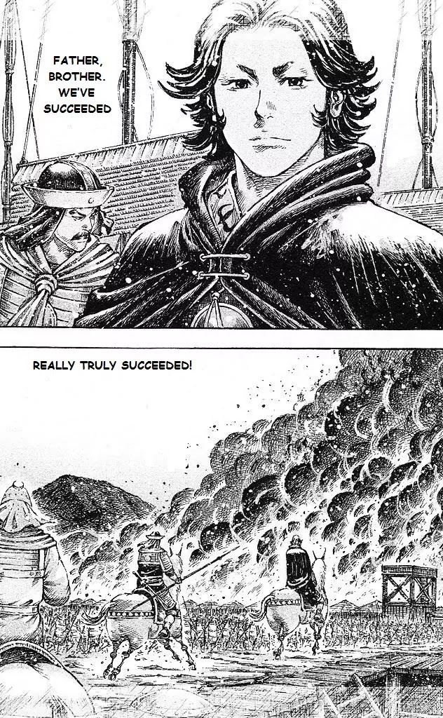 The Ravages of Time chapter 430 page 5