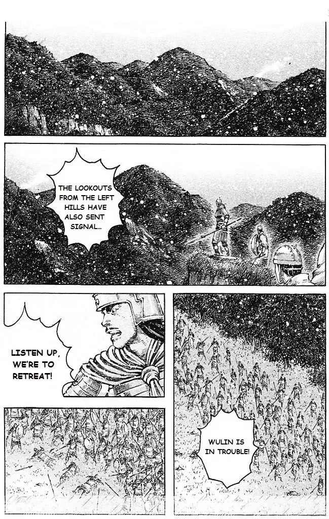 The Ravages of Time chapter 430 page 6