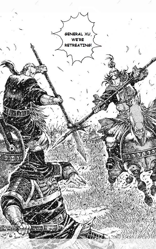 The Ravages of Time chapter 430 page 7