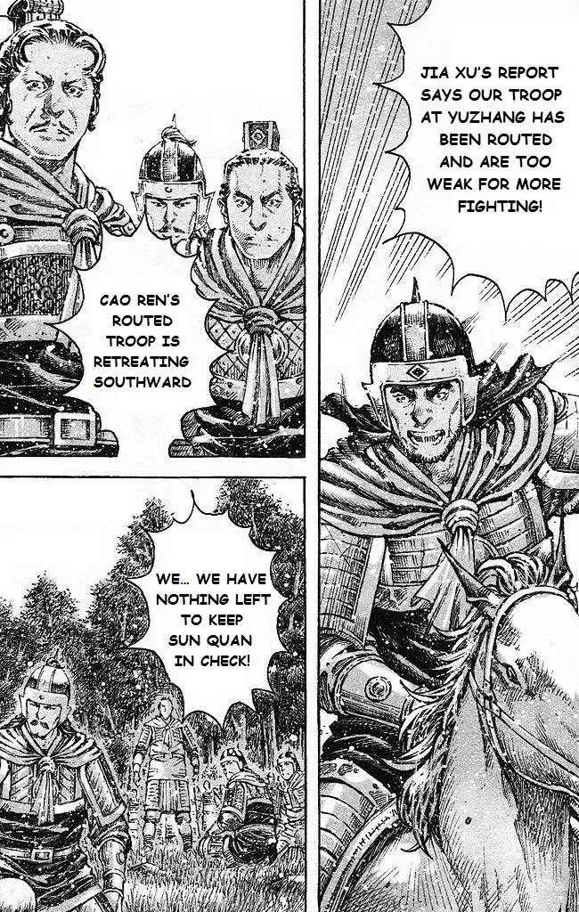 The Ravages of Time chapter 431 page 13