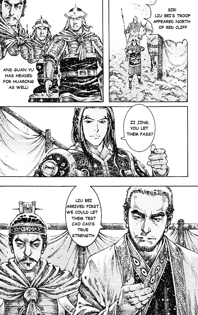 The Ravages of Time chapter 431 page 4