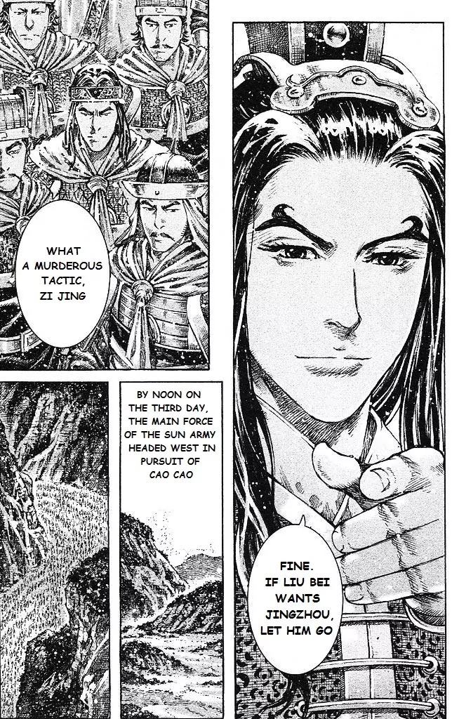 The Ravages of Time chapter 431 page 5