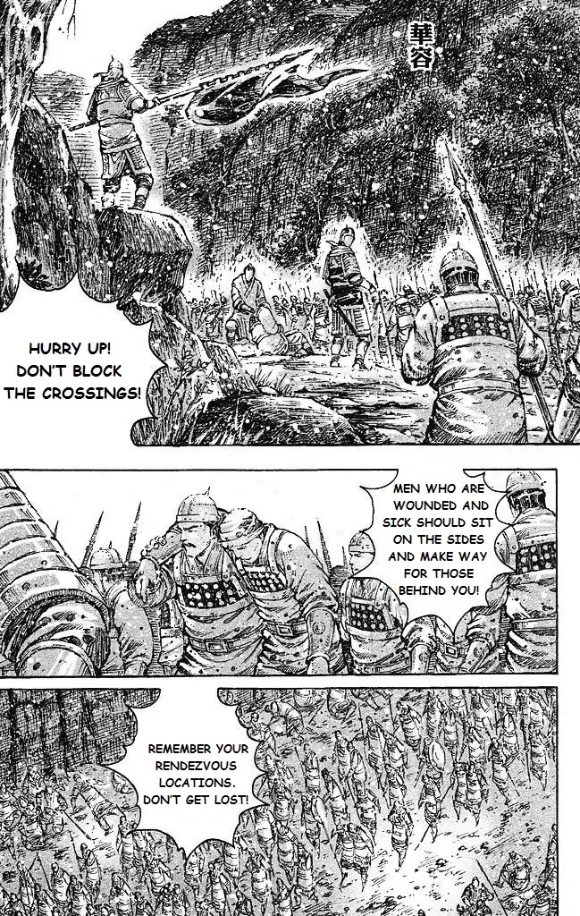 The Ravages of Time chapter 431 page 6