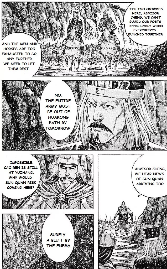 The Ravages of Time chapter 431 page 7