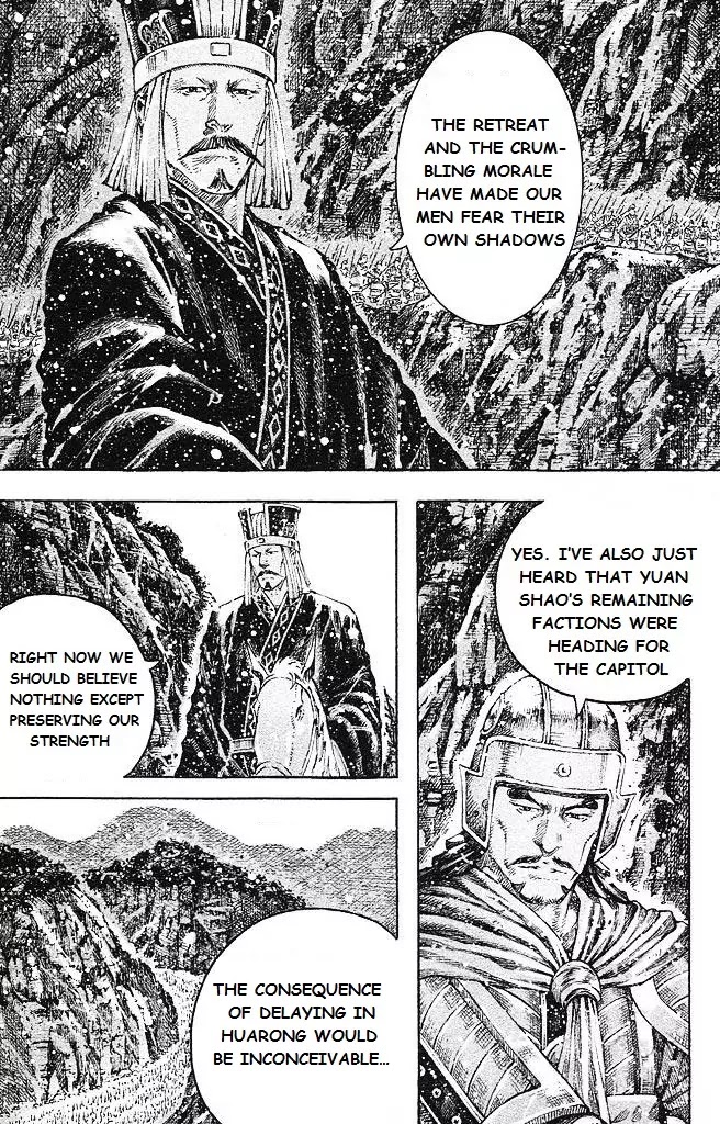 The Ravages of Time chapter 431 page 8