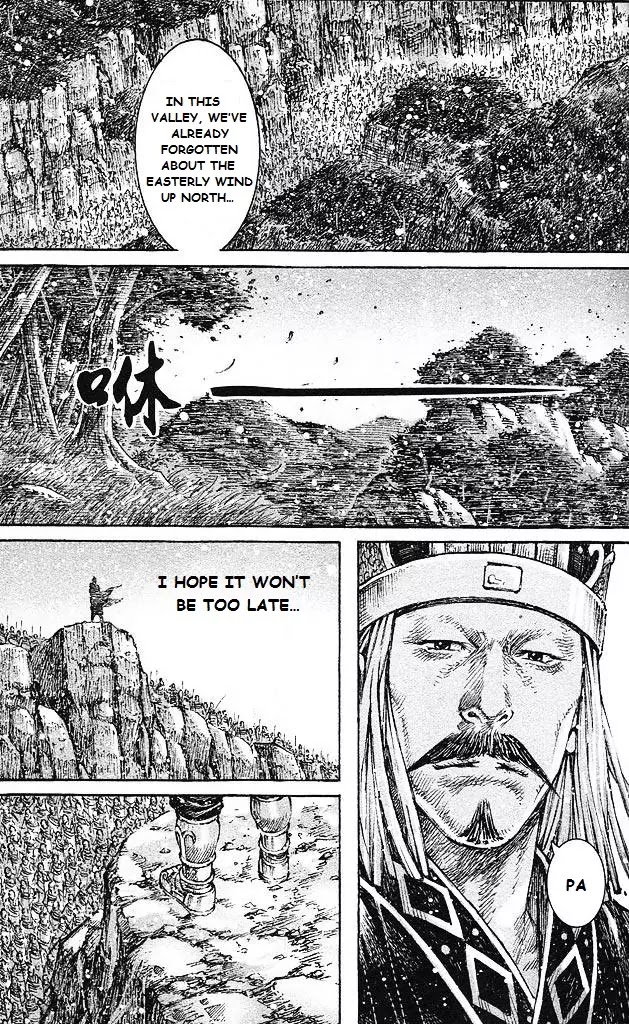 The Ravages of Time chapter 431 page 9