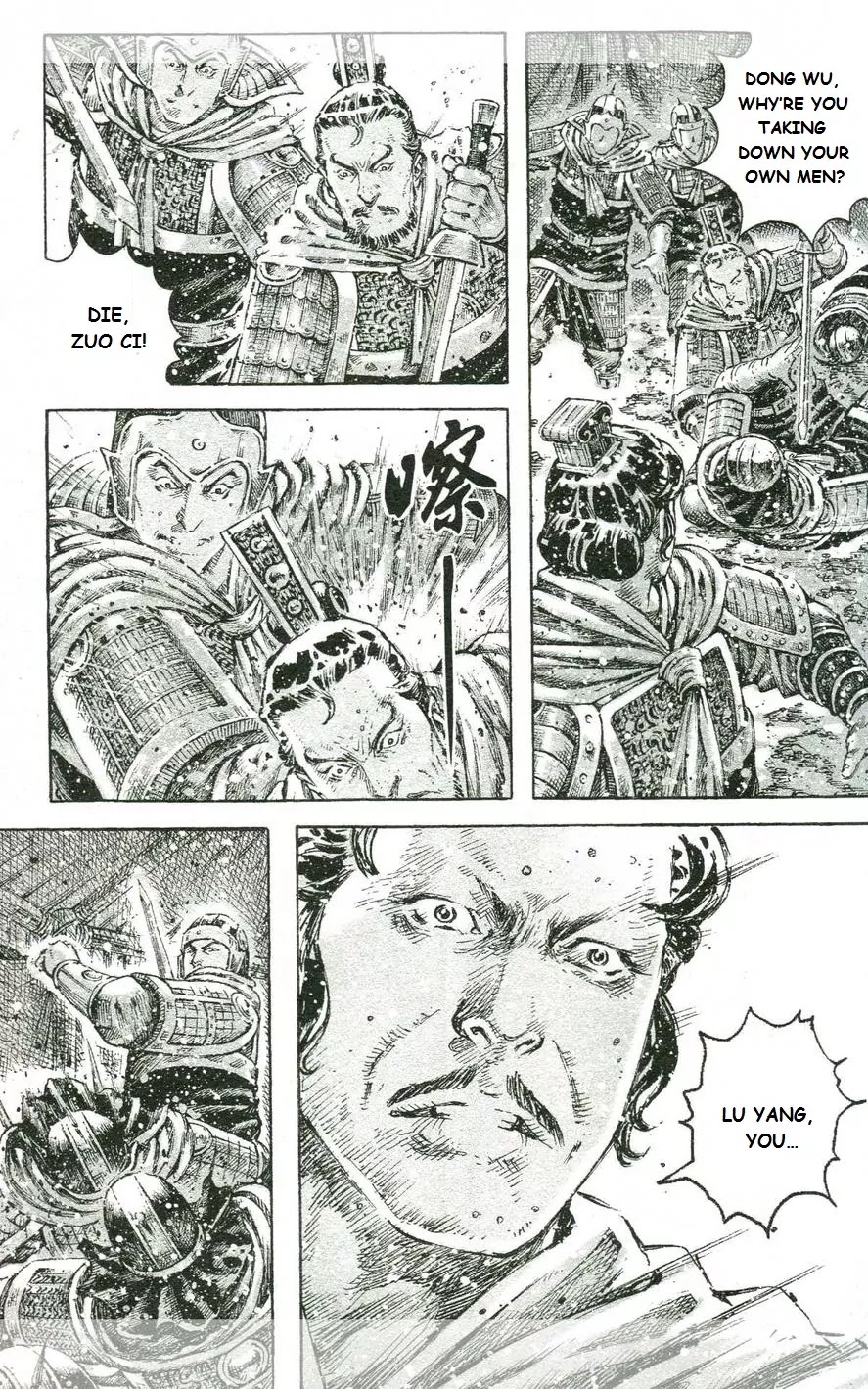 The Ravages of Time chapter 433 page 12