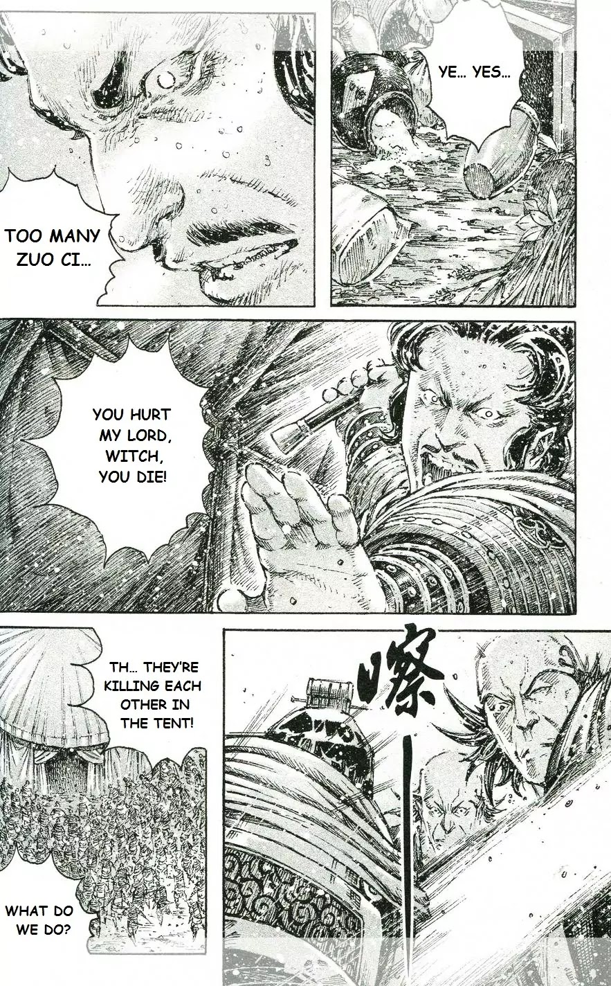 The Ravages of Time chapter 433 page 16