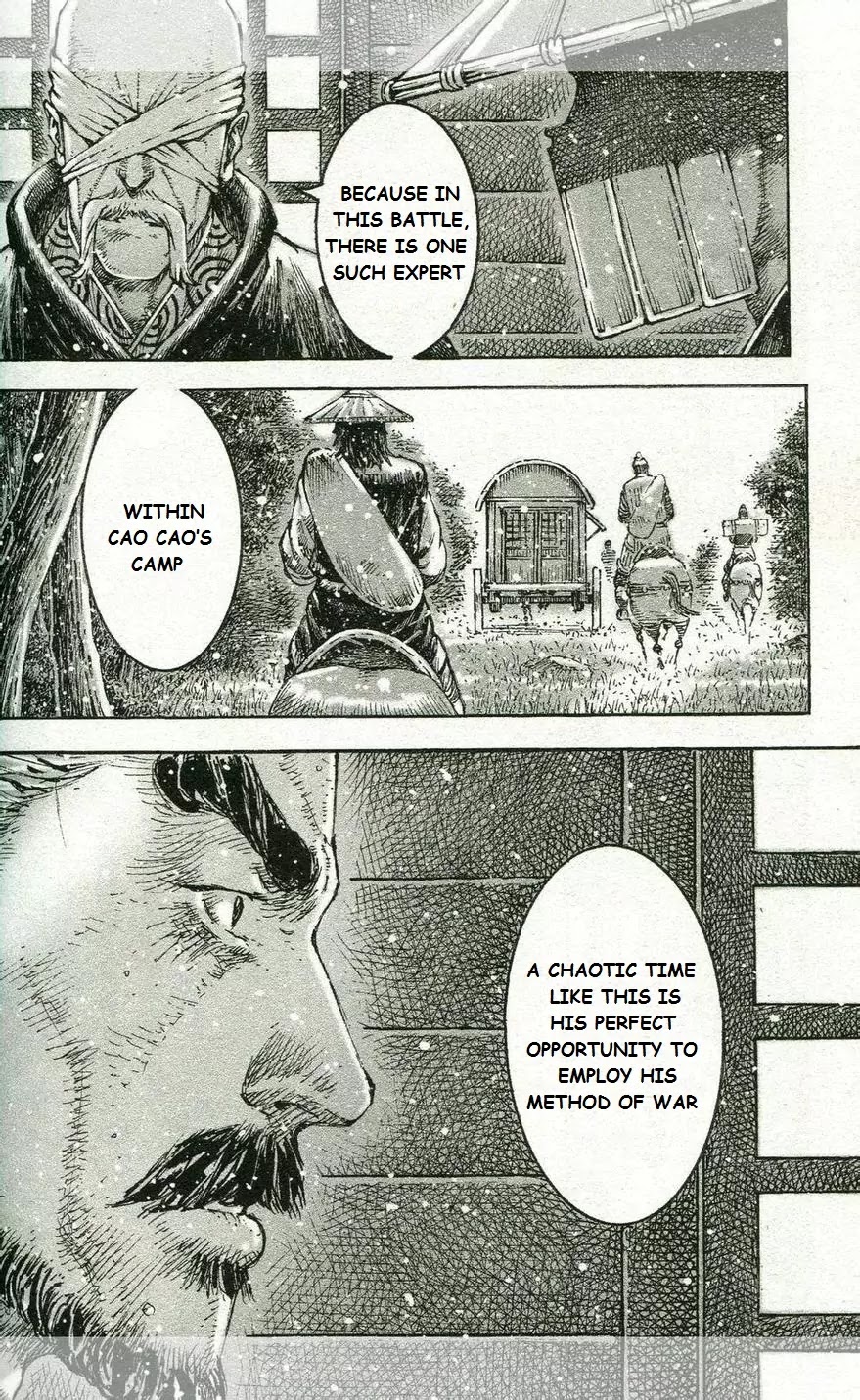 The Ravages of Time chapter 433 page 8