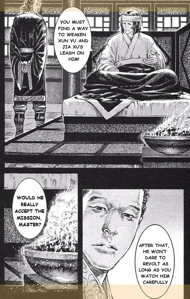 The Ravages of Time chapter 435 page 12