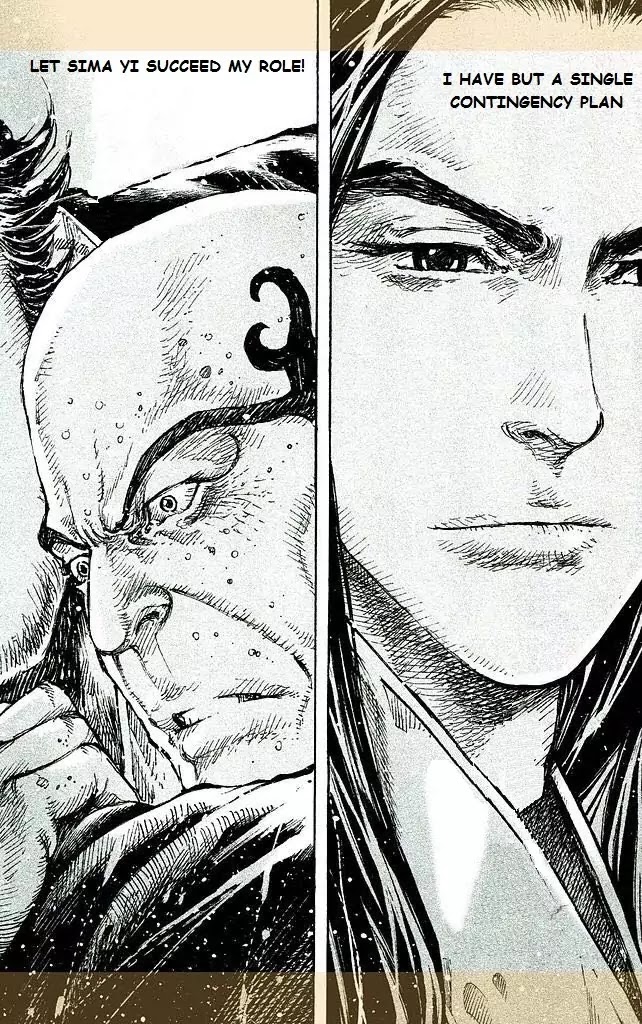 The Ravages of Time chapter 435 page 15