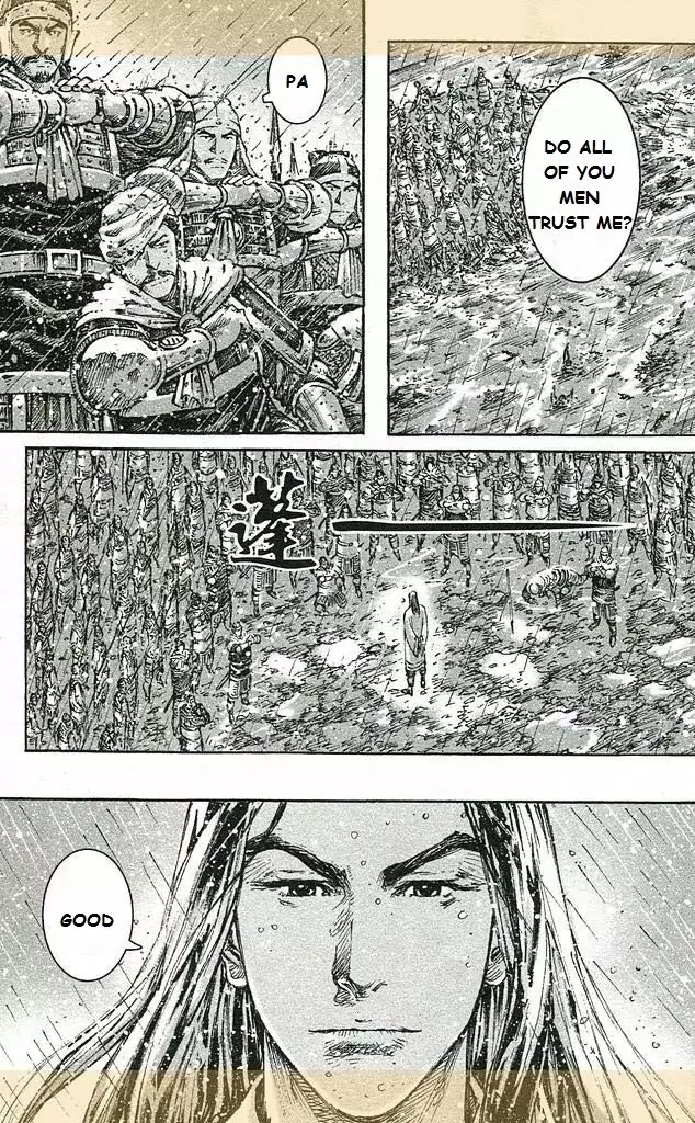 The Ravages of Time chapter 435 page 26