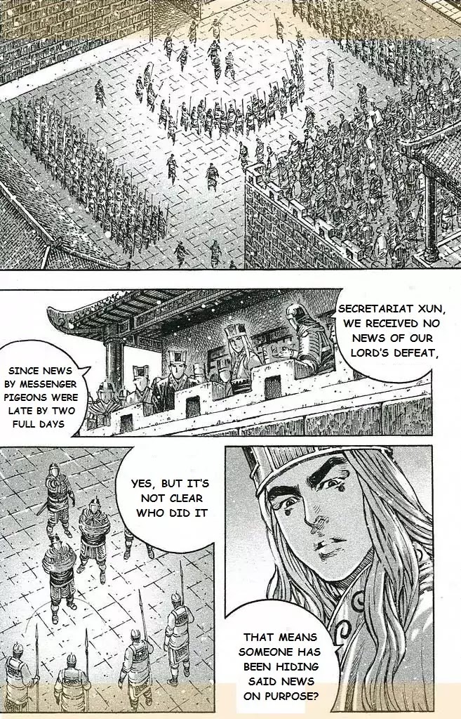 The Ravages of Time chapter 435 page 4