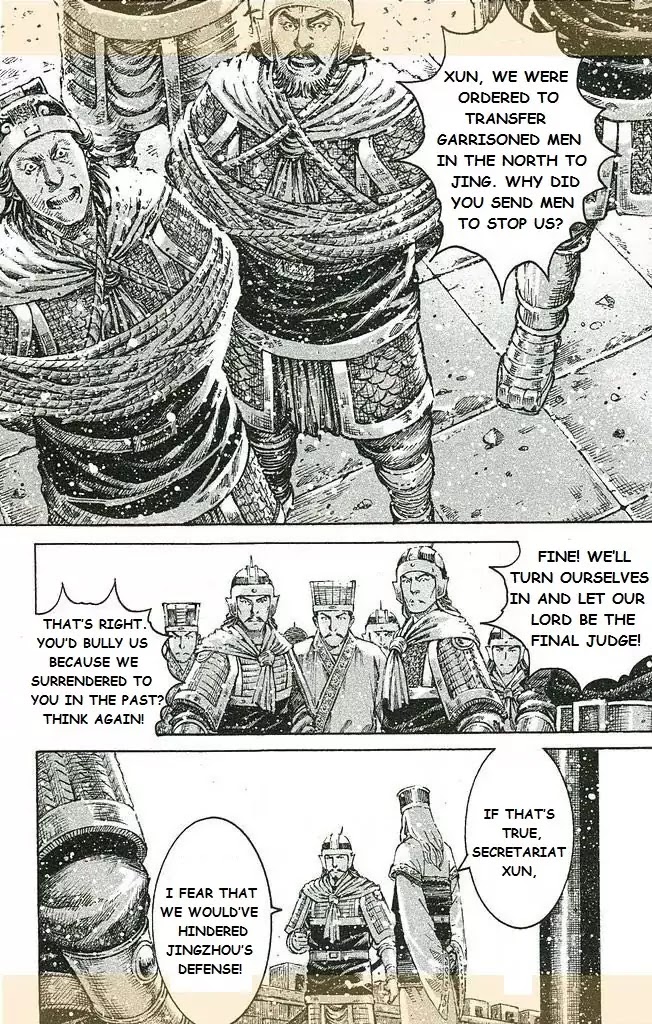 The Ravages of Time chapter 435 page 5