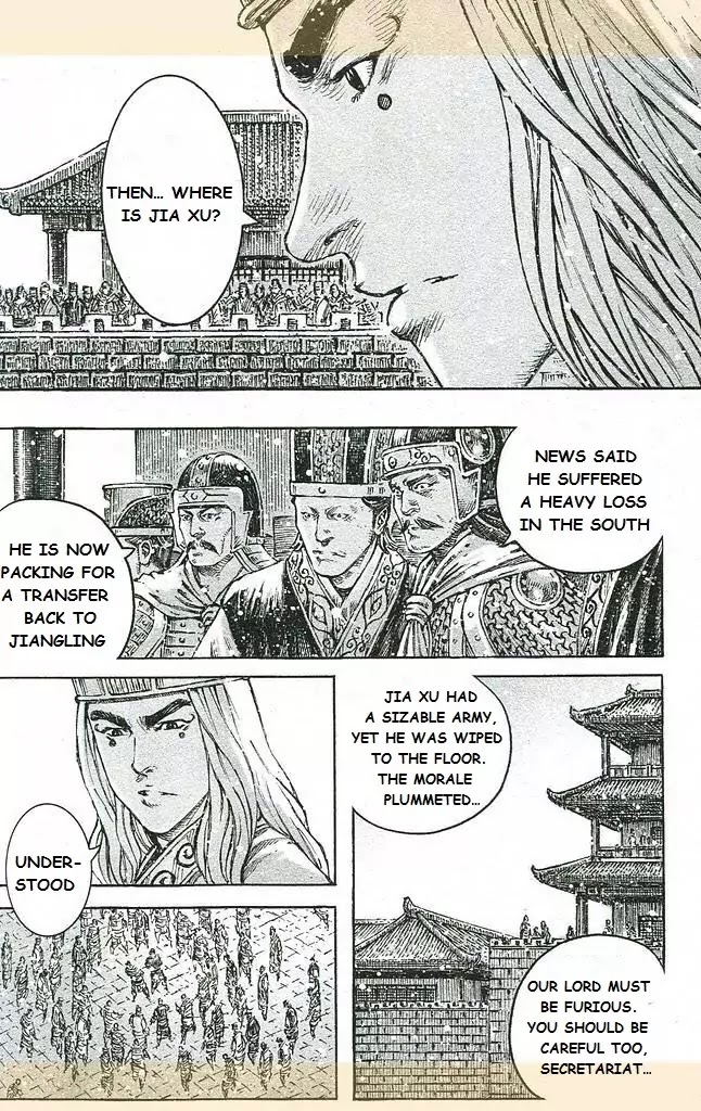 The Ravages of Time chapter 435 page 6