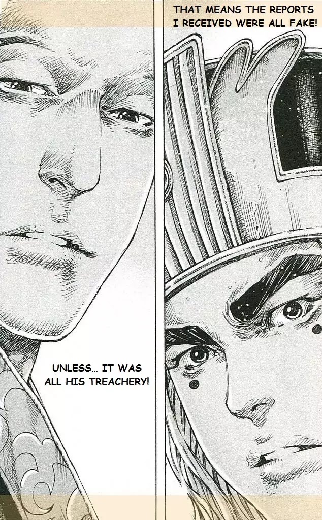 The Ravages of Time chapter 435 page 8