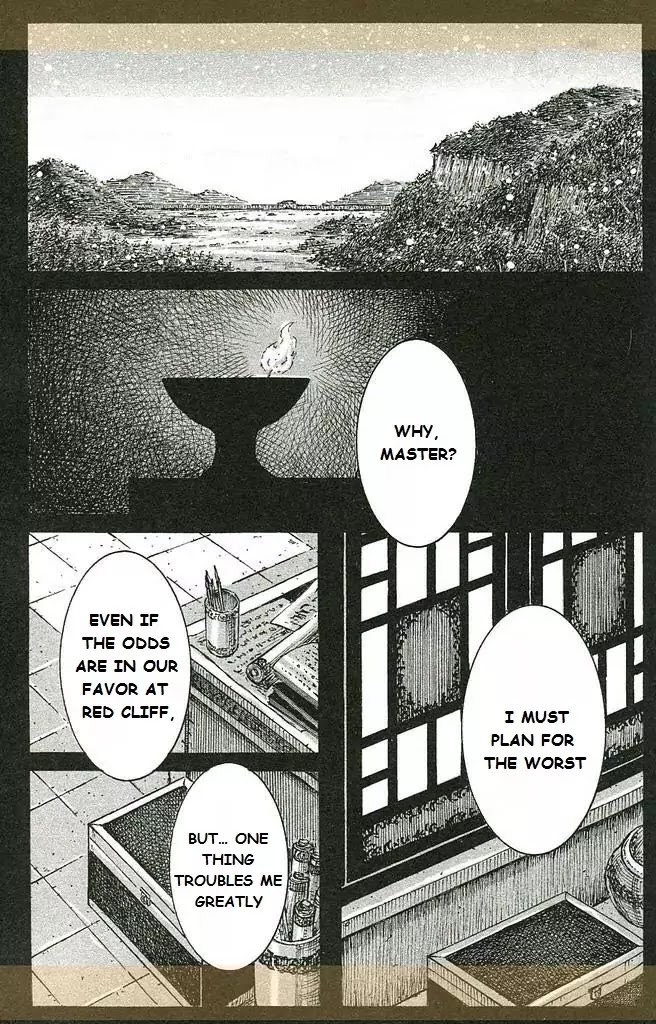 The Ravages of Time chapter 435 page 9