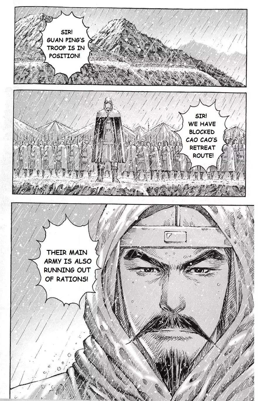 The Ravages of Time chapter 436 page 17