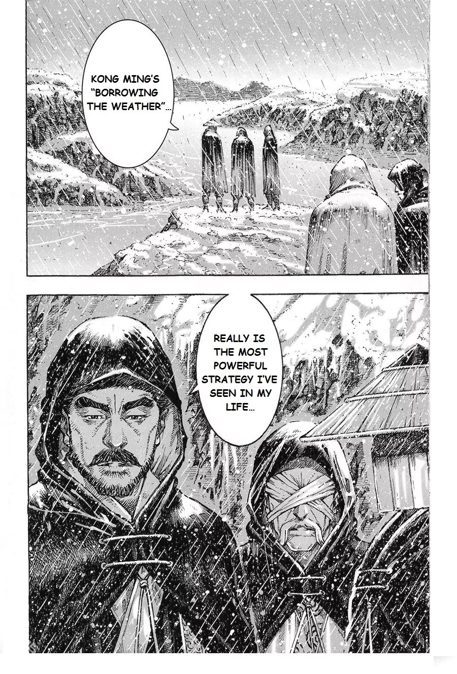 The Ravages of Time chapter 436 page 7