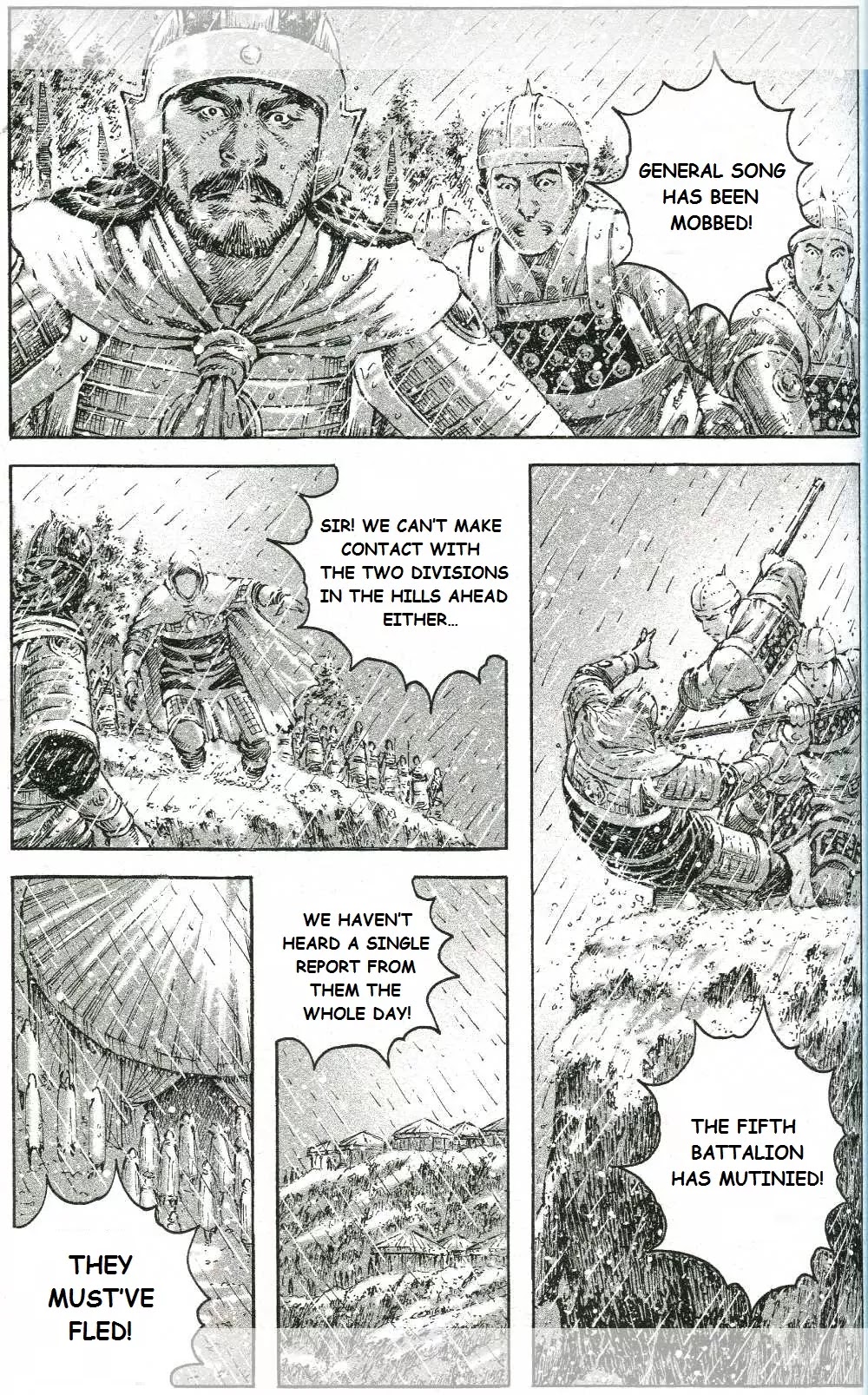 The Ravages of Time chapter 437 page 4