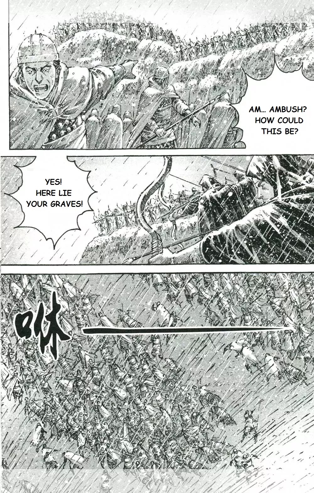 The Ravages of Time chapter 439 page 15