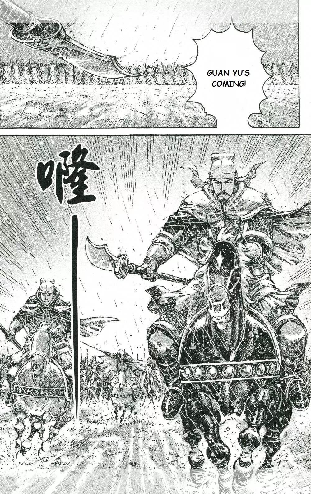 The Ravages of Time chapter 439 page 20