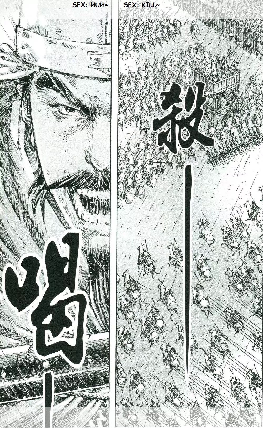 The Ravages of Time chapter 439 page 21