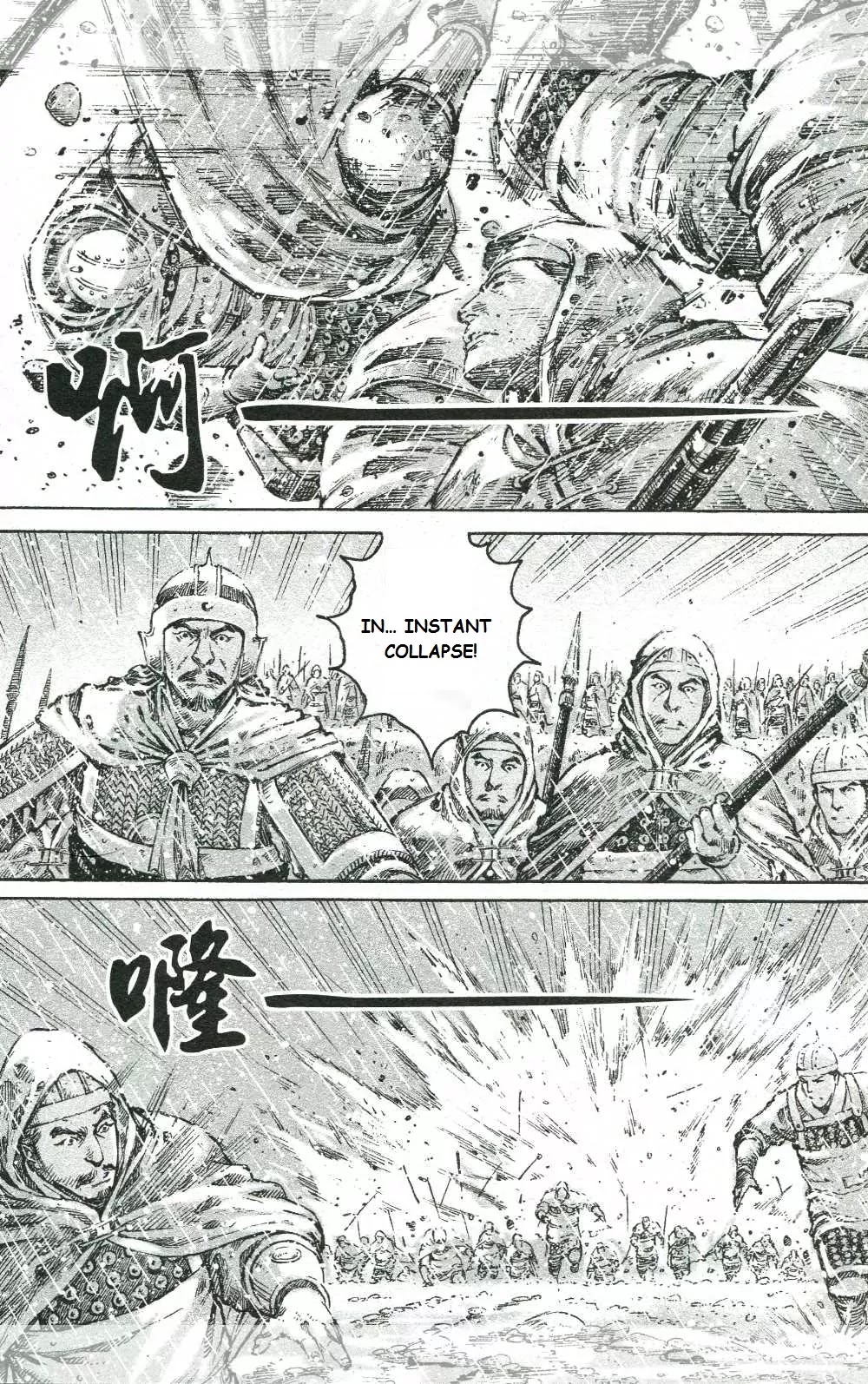 The Ravages of Time chapter 439 page 23