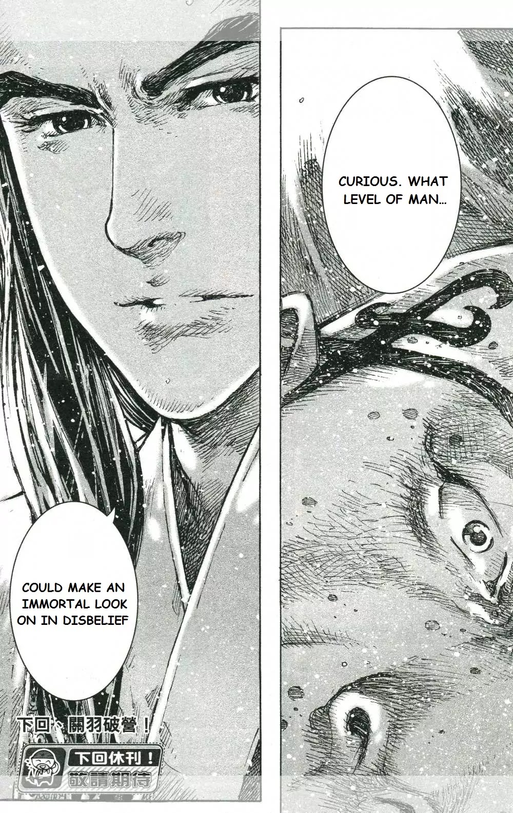 The Ravages of Time chapter 439 page 26